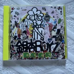 2025年最新】銀杏BOYZ DOORの人気アイテム - メルカリ