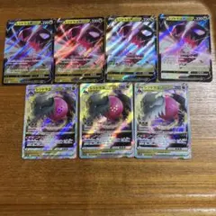 レジドラゴVSTAR 3枚 レジドラゴV 4枚