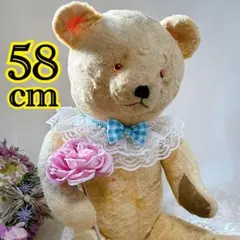 2025年最新】アンティーク ベアの人気アイテム - メルカリ