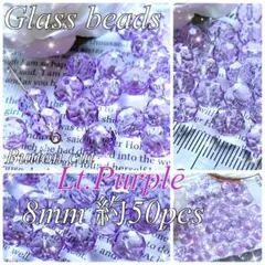 あまぐり様 リクエスト 5点 まとめ商品