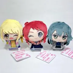 学園アイドルマスター ちびぐるみ～学園生活～vol.1 3種セット