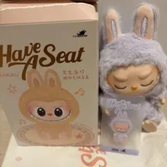 ラブブ　LABU BUBU Have A Seat ZIZI