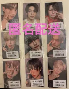 &TEAM Back to Life ユニバ特典 全員セット