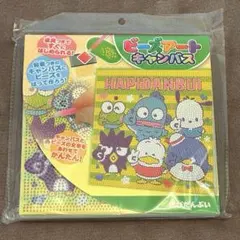サンリオ ビーズアートキャンバスセット 新品未開封 即発送のサムネイル
