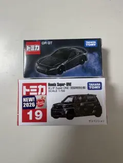 トミカ　トヨタGR GT ホンダsuper-ONE初回2台セット売りのサムネイル