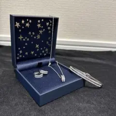Warren James Jewellers