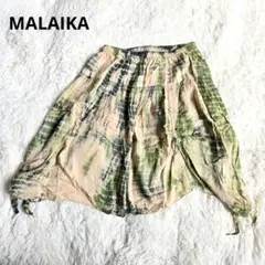 MALAIKA タイダイ柄 フレアスカート 膝丈 ウエストゴムのサムネイル