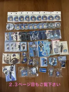 カラフルピーチ なおきり るな まとめ売り - メルカリ
