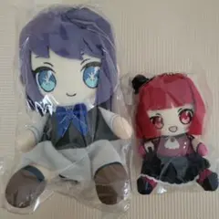 推しの子 ぬいぐるみセット