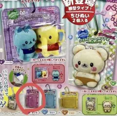 オータム様 リクエスト 2点 まとめ商品