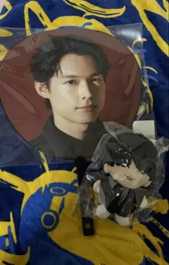 松村北斗 うちわ 手つなぎストぬい