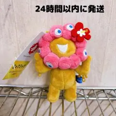 ♡ ミャクミャクボールチェーンマスコット 推しカラー 関西万博