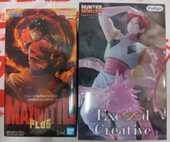 【未開封】ワンピース　ルフィ　ハンターハンター　ヒソカ　プライズ　セット売りのサムネイル