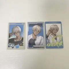 にじさんじ vsせめよん フォト風カード イブラヒム