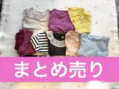 女の子　110㎝ トップス8点まとめ売り　ブランシェス、バースデイ他