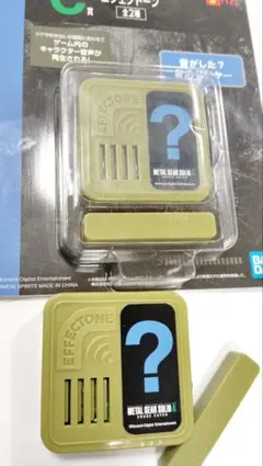 Item thumbnail for item 6a2b2156-64bb-40da-a33d-fcd3564d683e