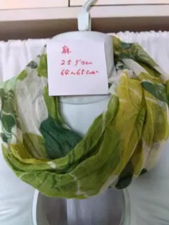 Item thumbnail for item da0c011f-8b53-4d51-a131-03585fbca3ec