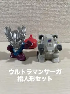 Item thumbnail for item 9d43aef7-7116-4187-8d60-ba05e4fd44e9