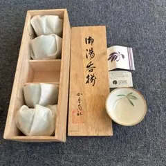 香蘭社 陶器 湯飲みセット 5個入り 花柄 未使用