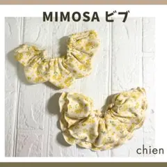 Item thumbnail for item 74b1f409-a457-4086-bf66-9c5f7dfd3a56