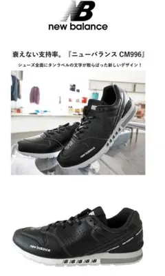 Item thumbnail for item f86b657e-596f-49f4-934e-1c6ec8523f3f