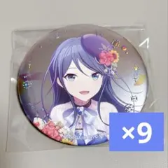 プロセカ 星乃一歌 グリッター缶バッジ vol.8 B 8B - メルカリ