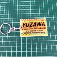 Item thumbnail for item e7ac51de-8400-48c7-b20e-84f1ab9ab9ab