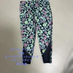 【アンダーアーマー】美品　ヒートギアプリントレギンス　海外古着