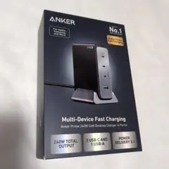 【新品・未開封】Anker 240W 充電器 USB PD 急速充電 4ポート