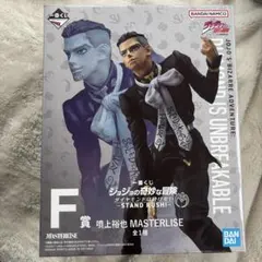 一番くじ ジョジョの奇妙な冒険　F賞 噴上裕也