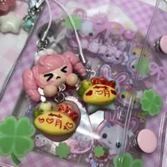 縦ロールメイド萌おむらいす すとらっぷ 星おむらいす すとらっぷおまけ付き