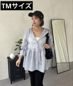 【未使用品】プロズヴェール　フードメタルチャームシアーパーカーシャツ　TMサイズのサムネイル
