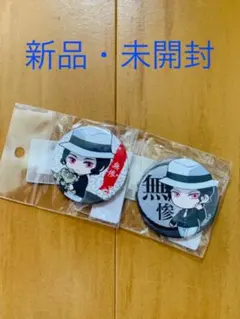 鬼滅の刃　缶バッジ　鬼舞辻無惨