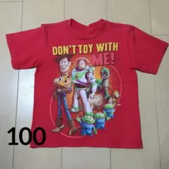 トイ・ストーリー Tシャツ 100のサムネイル