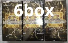 リミットオーバーコレクション　ヒーローズ　シュリンク付き未開封品　6box　②