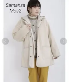 コート フリースジャケット