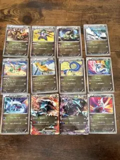ポケモンカード ドラゴンタイプ 12枚セット