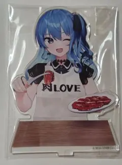 2025年最新】牛角 星街すいせいの人気アイテム - メルカリ