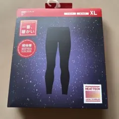 ユニクロメンズ超極暖ヒートテックタイツXL