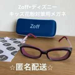 Item thumbnail for item 2a21360f-b3e7-4782-b458-759deaa6d4cd