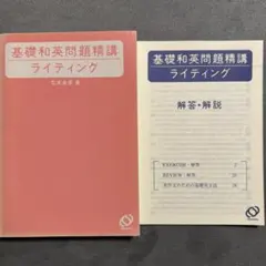 Item thumbnail for item 3a5b9928-a33f-4421-ba93-c926e3a8e090