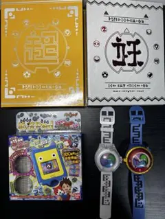 【個別売⭕️】妖怪ウォッチ まとめ メダル55枚