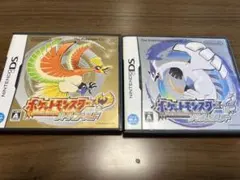 ［早い者勝ち］ポケットモンスター ハートゴールド・ソウルシルバーセット