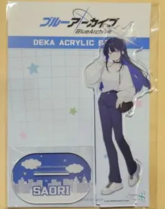 2025年最新】ブルーアーカイブ サオリの人気アイテム - メルカリ