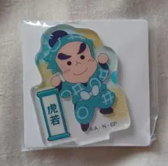 忍たま乱太郎　アクリルミニ　アクリルスタンド2【佐武虎若】