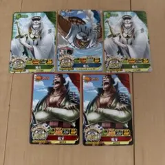 원피스 ワンピーベリーマッチ ペル チャカ ワンピカード
