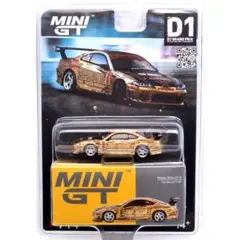 2026 MINI GT 限定カー Nissan S15 SILVIA - メルカリ