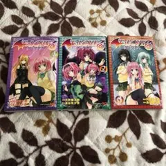 2026年最新】To LOVEる-とらぶる- ダークネス コミック 1-10巻セット