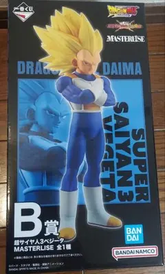 超サイヤ人3ゴジータ　ベジットフィギュアセット売り 超サイヤ人3ゴジータ ベジットフィギュアセット売り 新品未開封 海外