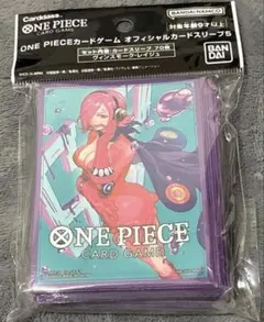 2025年最新】レイジュ スリーブの人気アイテム - メルカリ